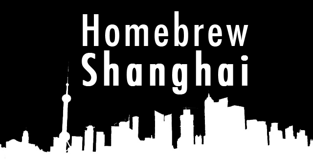 New site: Homebrew Shanghai