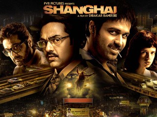 shanghaimovie