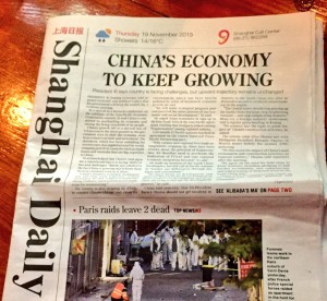 China's growth, as assured by the state-owned "Shanghai Daily"