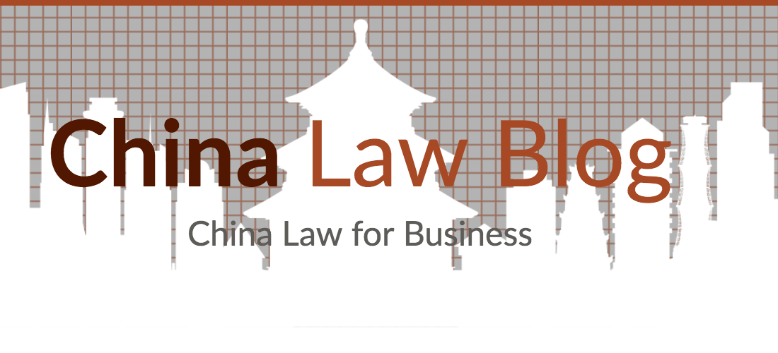 China Law Blog: SaaS in China