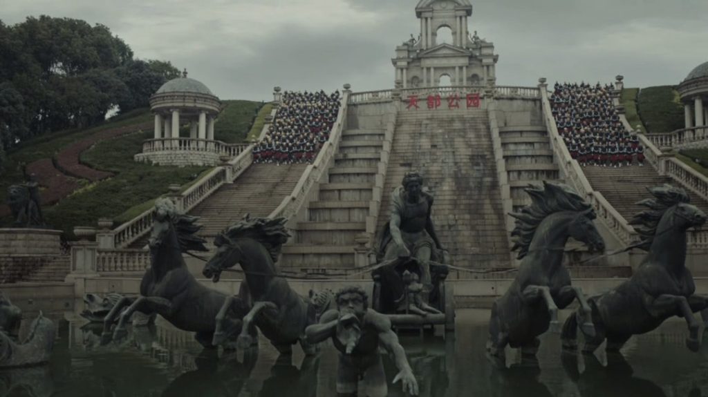 Tiandu Park Fountain as seen in "Gosh"